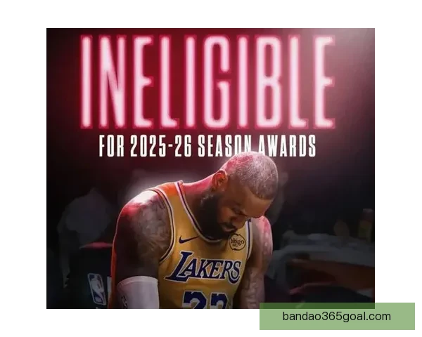 新赛季詹姆斯主动牺牲重塑湖人争冠格局或成雷霆马刺最强拦路虎