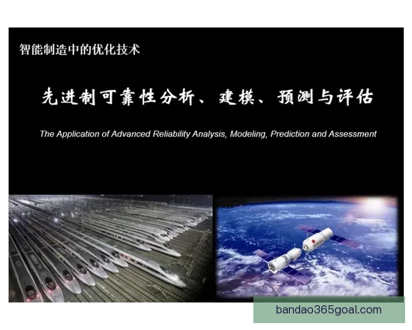 精准分析与智能预测助力体育竞猜提升胜率全面攻略