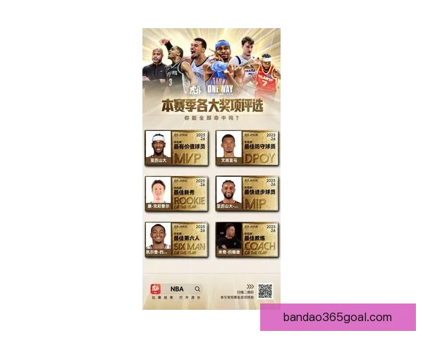 ATP公布球员养老金新政策 300名球员受益第一层级可得12.9万美元